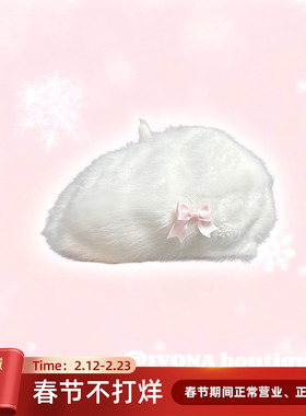 IVONA【冬日兔兔】显脸小！原创甜妹兔毛绑带蝴蝶结贝雷帽画家帽