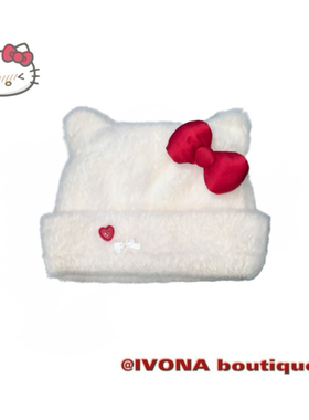 IVONA【毛绒绒の小猫】原创手作diy秋冬保暖可爱凹造型毛线帽子