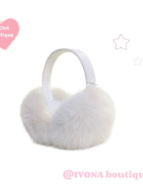 IVONA【奶油泡泡2.0】爆款返场！甜妹可爱少女心耳罩冬日保暖耳暖