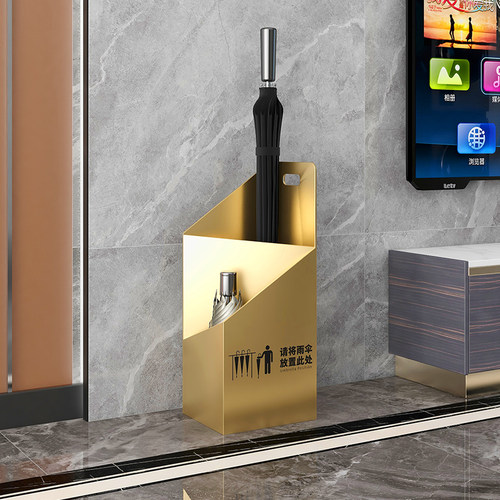 雨伞收纳架家用酒店大堂商用伞桶