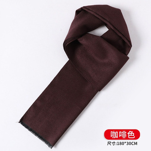 极速新大红色围巾订制logo印字刺E绣长须公司年会颁奖典礼寿庆红