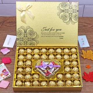 德芙巧克力礼盒装520情人节礼物送女生男女朋友儿童创意生日礼品