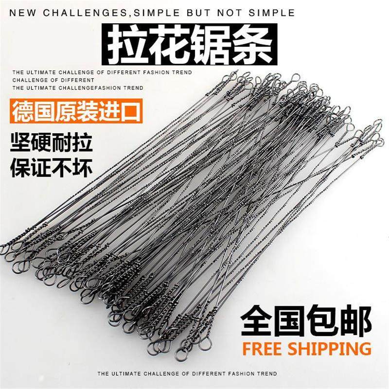 拉花锯条线锯条手工钢丝锯多面齿木工雕花金属锯条钢锯架弓300mm