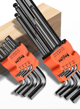 内六角扳手套装6角螺丝刀工具内六方合金梅花方扳手万能公制