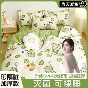 旅游一次性床单被罩枕套被套四件套旅行出差压缩便携宾馆床上用品