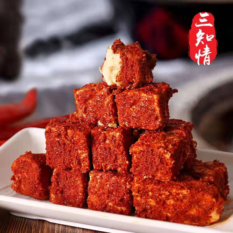 三知情无油豆腐乳农家自制湖南特产香辣霉豆腐248g瓶装下饭菜即食