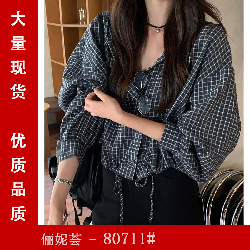 韩国东大门秋季新款慵懒风撞色连帽格纹小衫百搭洋气衬衫短外套女,女装/女士精品,衬衫,淘宝优惠券,粉丝福利购,淘宝优惠卷