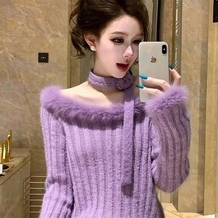 氛围感洋气减龄显瘦上衣轻熟小众不撞款紫色毛毛边飘带针织衫女冬