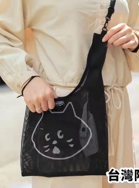 日本net惊讶猫卡通网纱网眼可折叠手提包大容量单肩斜挎包环保袋