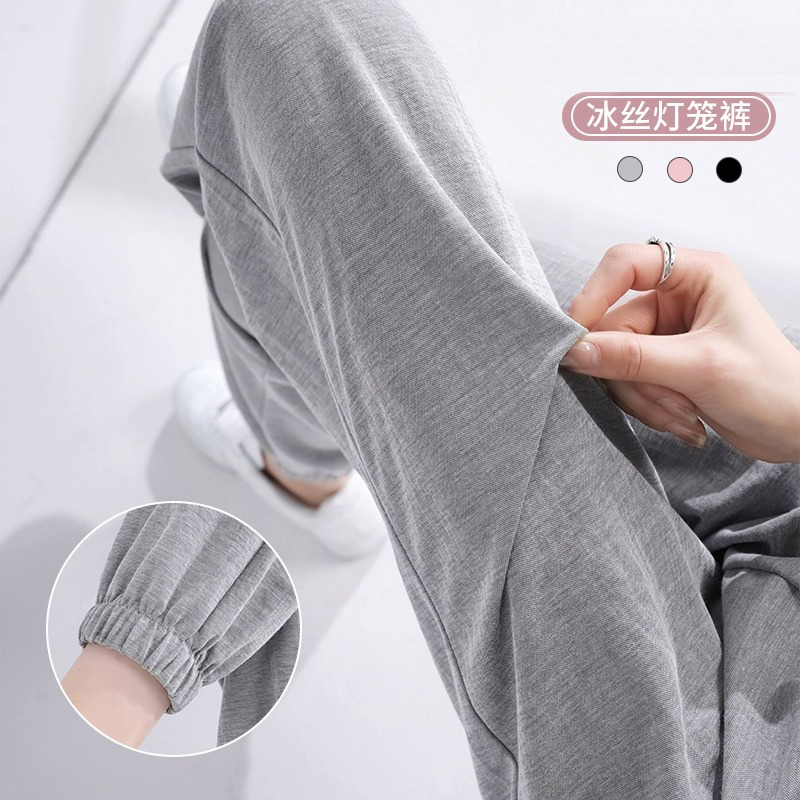 孕妇裤子夏款外穿小个子冰丝运动裤2023新款孕早期打X底裤夏季薄