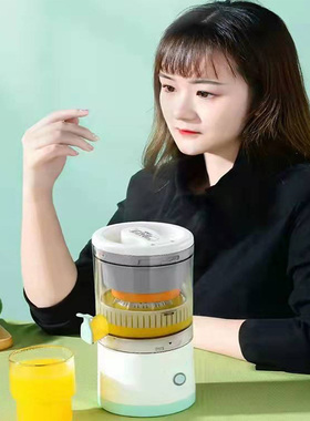 手动榨汁机家用电动小型橙汁果汁机便携式全N自动易清洗榨橙汁神