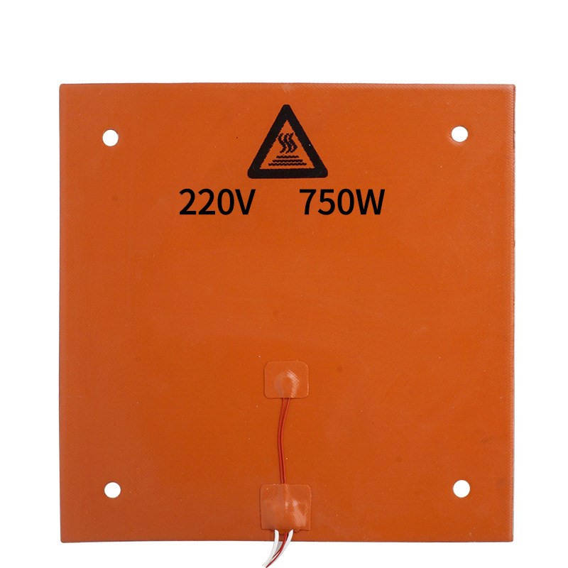 3D打印机配件 310*310mm 220V 750W硅橡胶热床  CR-10 硅胶加热垫