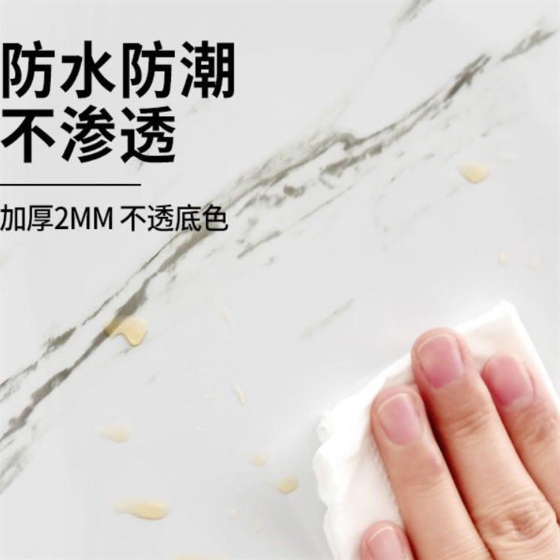 卫生间自粘仿瓷砖厨房防油墙面翻新厕所浴室水泥墙防水防潮墙贴纸,家居饰品,文化墙贴,淘宝优惠券,粉丝福利购,淘宝优惠卷