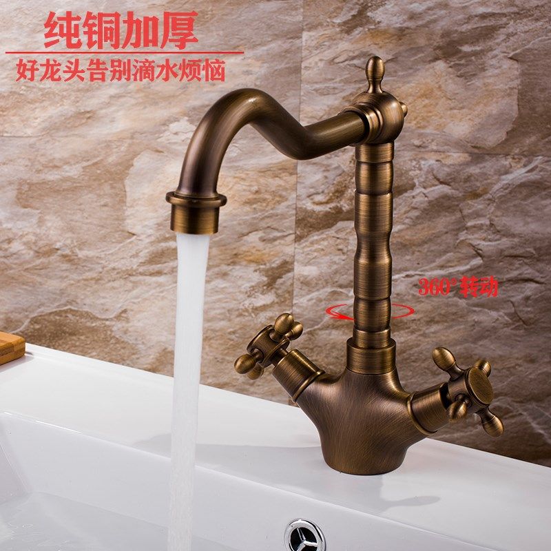纯铜欧式复古单孔面盆龙头冷热水全铜加厚古铜色台下仿古水龙头,家装主材,面盆龙头,淘宝优惠券,粉丝福利购,淘宝优惠卷