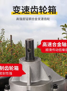 44f48手提式手持大功率地钻二冲程打坑机地钻机种植打桩挖坑