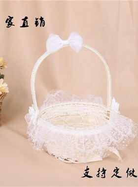 花篮婚礼道具撒花儿童表演跳舞手提小花篮插花浪漫粉色篮子编织篮