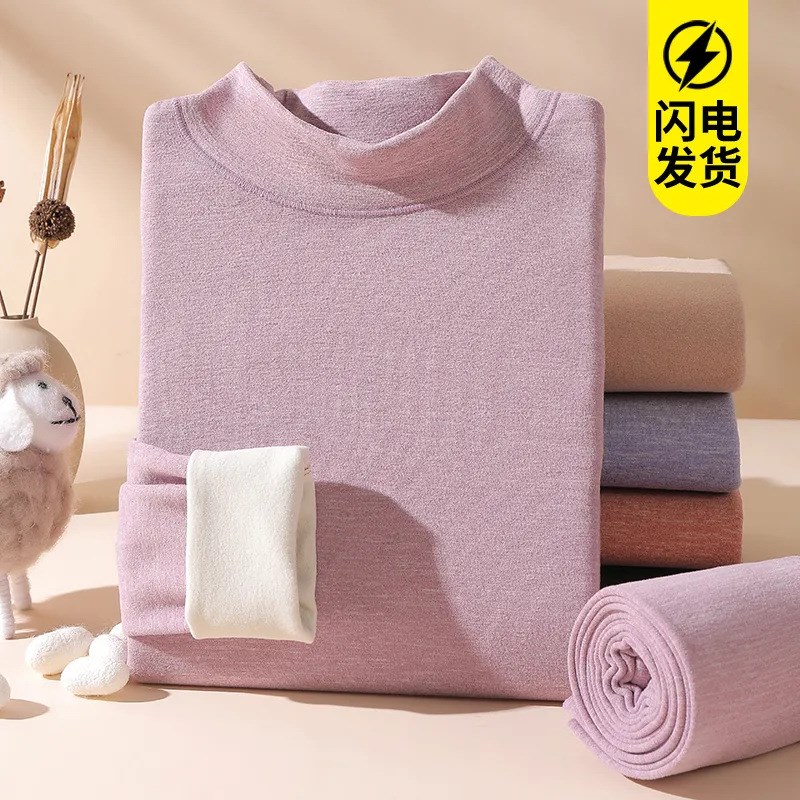 中领保暖女套装无痕发热加厚加绒德绒羊毛秋衣秋裤打底棉毛衫冬