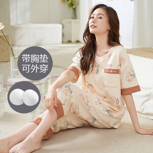 睡衣女纯棉带胸垫夏季2023新z款春夏款短袖七分裤宽松可外出家居
