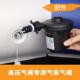 橡皮艇浆板充气泵转接头配件儿童游泳圈游N泳池气垫床垫打气机打