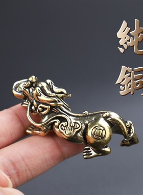 纯铜貔貅摆件家居客厅玄关招财纳福元宝貔貅门店S四方纳财黄铜貔