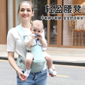 婴儿背带轻便四季 腰凳宝宝外K出坐凳抱娃神器加宽舒 多功能前抱式
