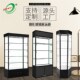 玻璃展台透明玻璃柜珠宝化妆品玻璃展示柜落地首饰玻璃陈列柜