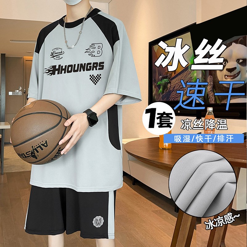 夏季短袖tc恤男13-15岁学生潮流帅气凉感透气青少年大童男装套装