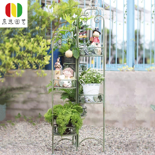 做旧铁艺花架客厅户外庭院多层折合阳台多肉绿萝花盆架落地置物架