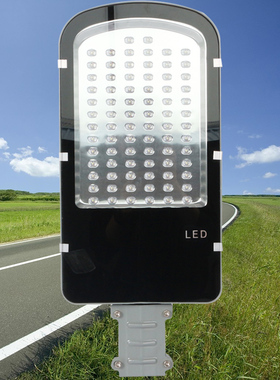 超亮led路灯灯头新农村壁挂道路z户外灯电线杆照明灯220v挑臂路灯