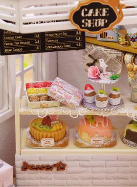 蛋糕店DIcY小屋蛋糕房面包奶茶甜品店模型迷你房子玩具屋手工组装