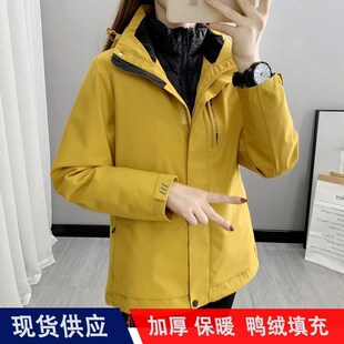 户外冲锋衣羽绒服女男情侣加厚滑雪登G山大码三件一防寒可脱卸外