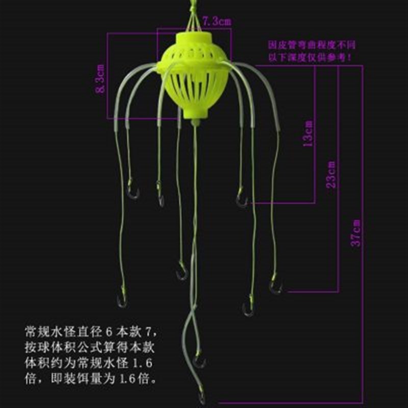 新款大水怪钓笼鲢鳙钓组9钩超大鲢笼海竿鱼钩浮钓专用.鲢鱼鱼钩防