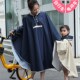 自行车雨衣女成人斗篷时尚 单人徒步背包登山骑行防水X风衣雨披外