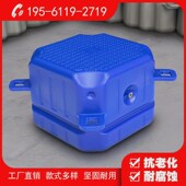 汉方塑业水e上浮筒平台塑料浮动码 头海上浮桥摩托艇泊位浮标厂家