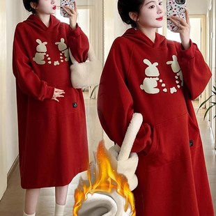 孕妇装秋冬装连衣裙套装新款红色A圣诞节上衣宽松大码连帽加绒卫