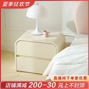 618新品 雪糕床头柜现代简约奶油风柜子卧室收纳柜储物