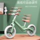 平衡车儿童无脚踏1 6岁2宝宝男女小孩自行车溜溜W学步滑行滑步