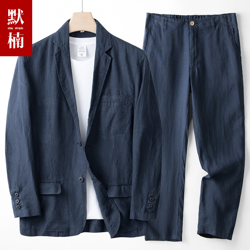纯亚麻西服套装男春夏新款高级感休闲外套宽松麻料青年.商务西装