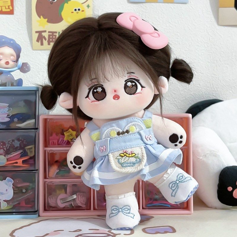 小晕棉花娃娃20cm娃衣裸娃女孩带D骨架送同学朋友礼物毛绒玩偶公