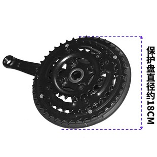 21速大轮 单速变速方口曲柄护盘 山地自行车牙盘 方孔齿轮盘链盘