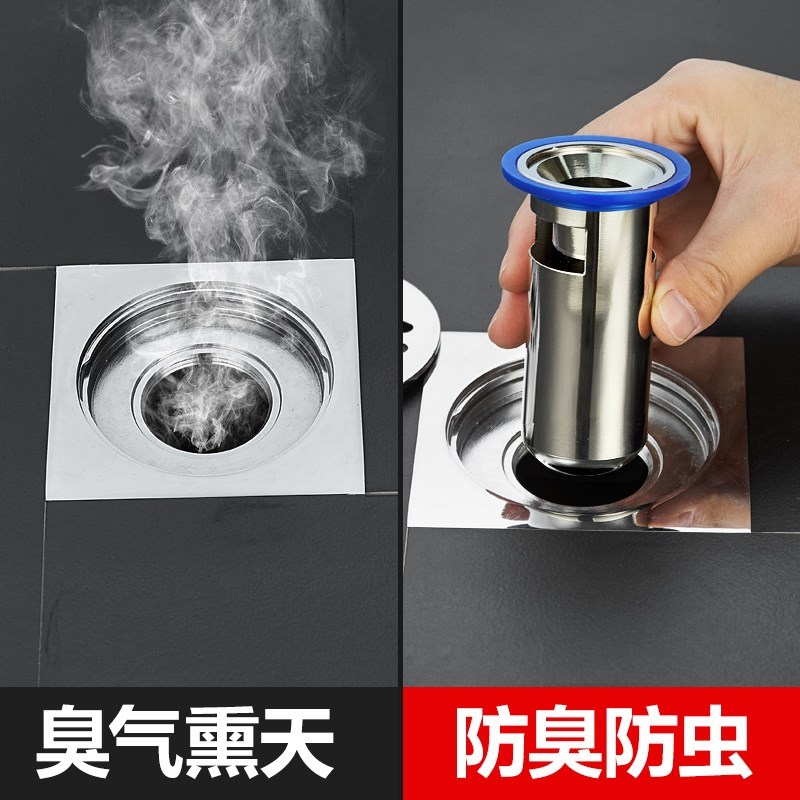 铜防臭地漏芯g卫生间下水道止臭盖器内芯通硅胶用厕所防虫反味神