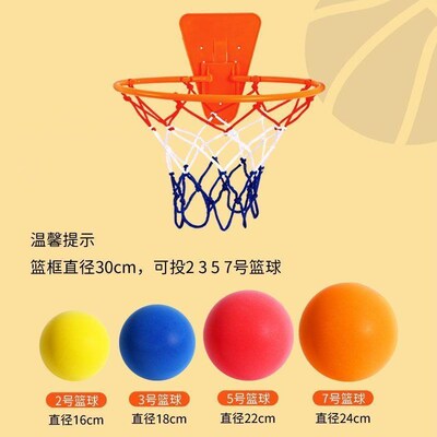 儿童室内无声静音球静音训练5号7号静音篮球玩具弹U力拍拍球加篮