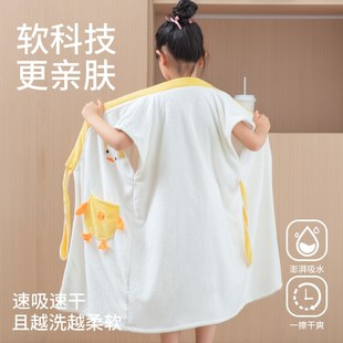 浴袍大 儿童浴巾女家用比纯棉全棉吸水速干C洗澡男孩可穿2024新款