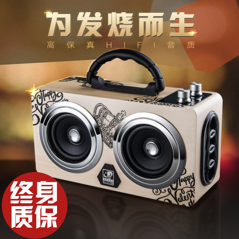 德国喇叭20W大功率无线蓝牙音y箱4.0手机插卡便携音响迷你重低音