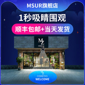 投影灯logeo门头高清商用定制室外旋转文字店铺门口地面广告射灯