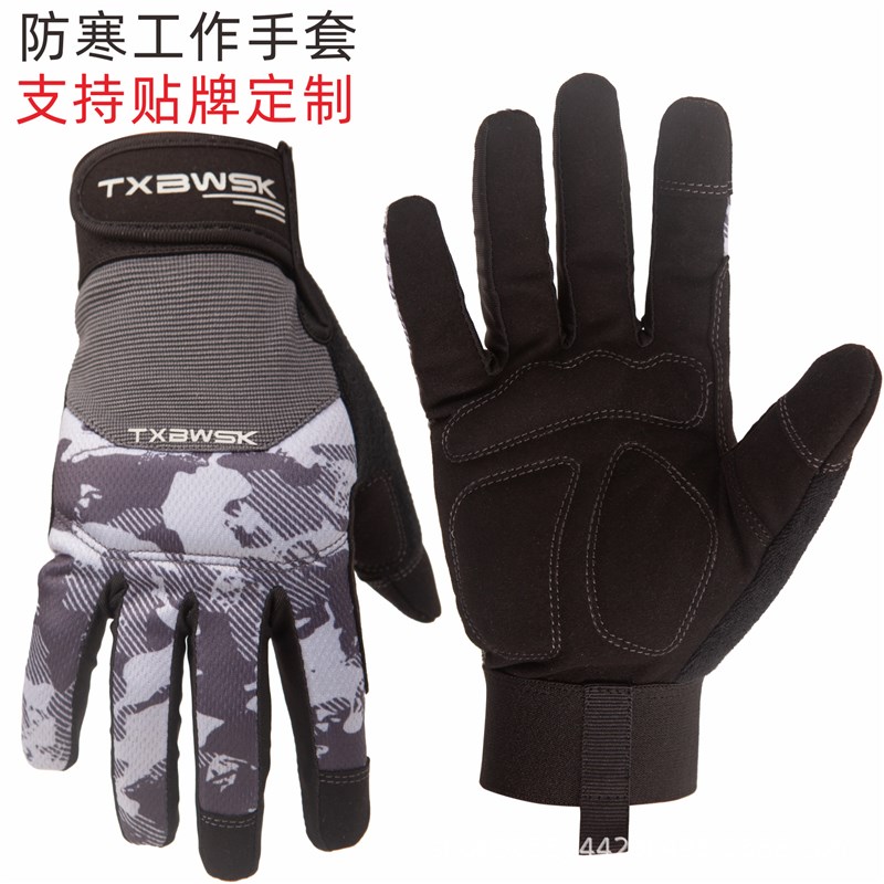 工作手套机械手套超纤手套庭院手套耐磨防滑N可牌换标保暖工作手