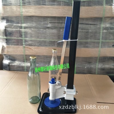 铁盖封口机 纯i手工酒瓶铁盖封口机 二锅头瓶汽水瓶啤酒瓶盖封口