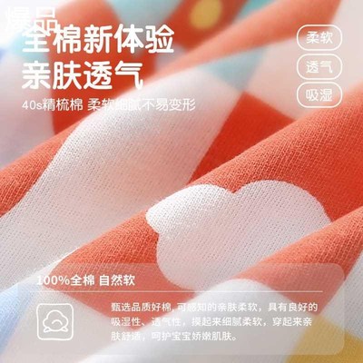 儿童夏季短袖睡衣套装女纯棉服空调宝宝薄款Q男童婴幼儿夏装家