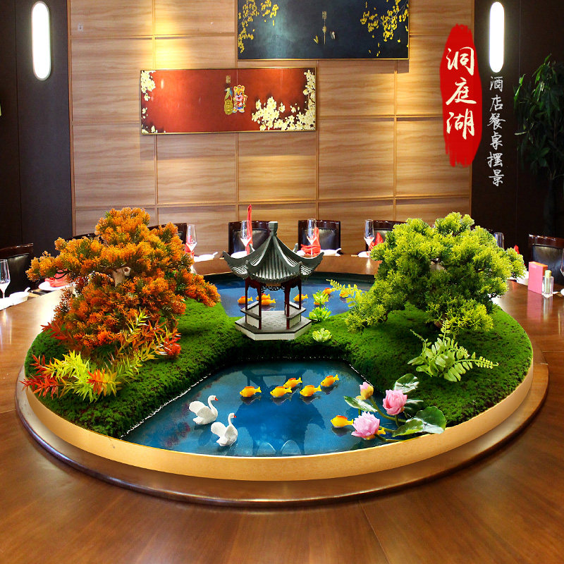 酒店大圆桌中间转盘摆花餐桌摆件中式桌花创意桌芯装饰品桌景摆设,家居饰品,餐桌花艺,淘宝优惠券,粉丝福利购,淘宝优惠卷