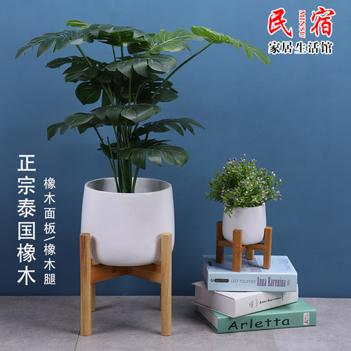 北欧花盆木架四脚木支架木底座水缸实木架木质花盆架X户外花架阳